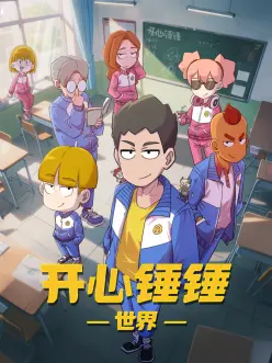 《纸灯巷》动画海报：纸灯笼照亮的窄巷