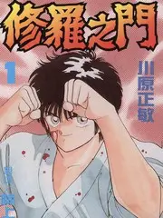 《暗房手记》纪录剧集海报：红灯下的显影盘